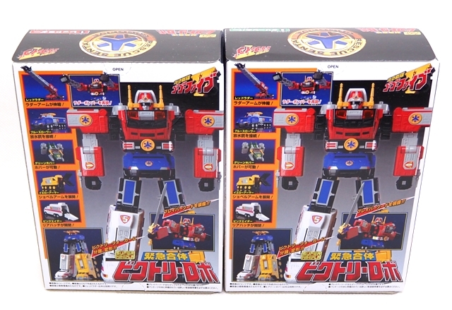 バンダイ】 SMP スーパーミニプラ 緊急合体ビクトリーロボ バンダイ】 SMP スーパーミニプラ 緊急合体ビクトリーロボ
