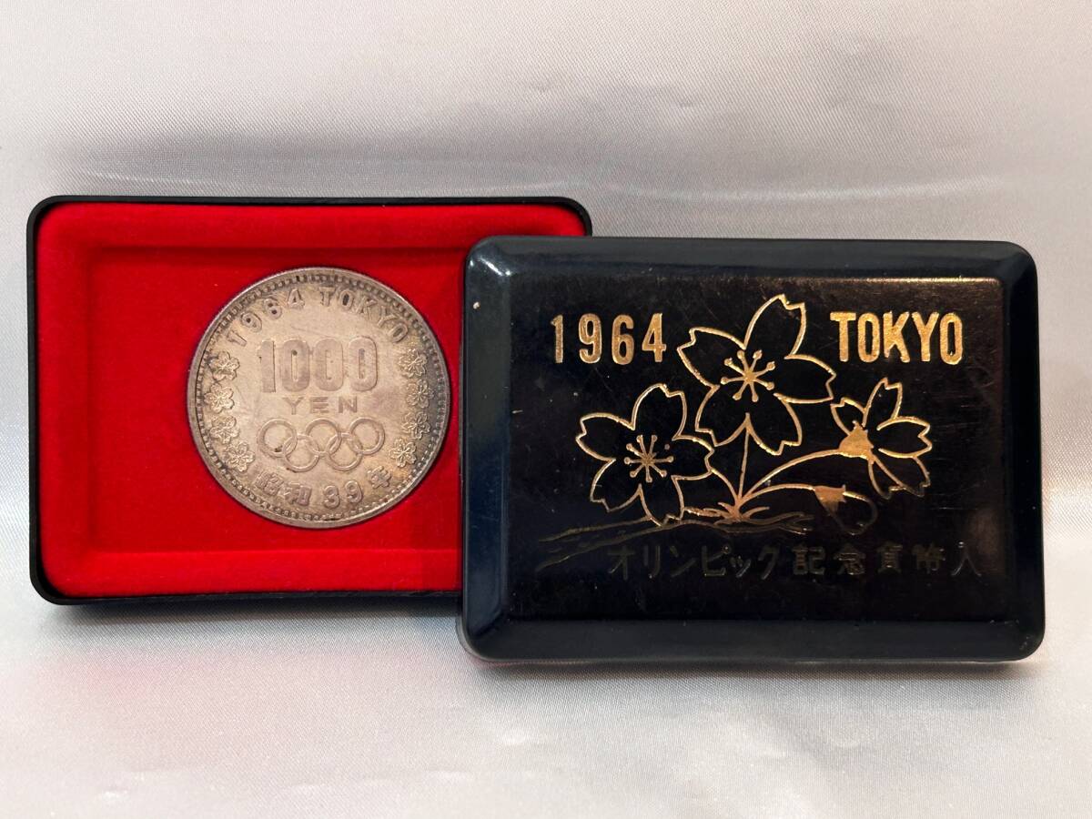 東京オリンピック記念 1000円銀貨 1枚 昭和39年 1964年 東京五輪 東京オリンピック記念 1000円銀貨 1枚 昭和39年 1964年 東京五輪