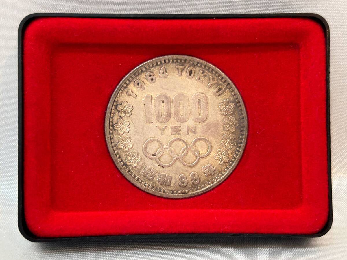 東京オリンピック記念 1000円銀貨 1枚 昭和39年 1964年 東京五輪 東京オリンピック記念 1000円銀貨 1枚 昭和39年 1964年 東京五輪