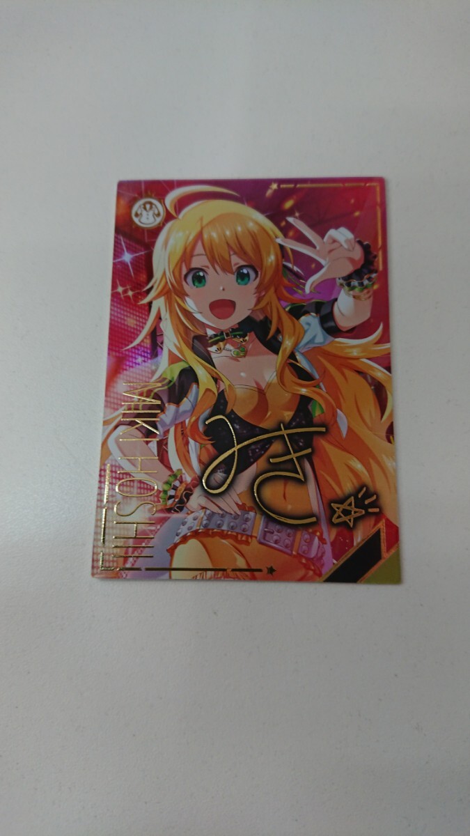 注目 即決 送料無料 アイドルマスターツアーズ ツアマス SSR 注目 即決 送料無料 アイドルマスターツアーズ ツアマス SSR