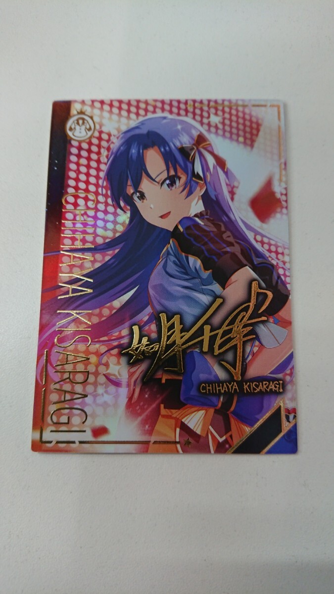 即決 送料無料 アイドルマスターツアーズ ツアマス SSR パラレル 即決 送料無料 アイドルマスターツアーズ ツアマス SSR パラレル