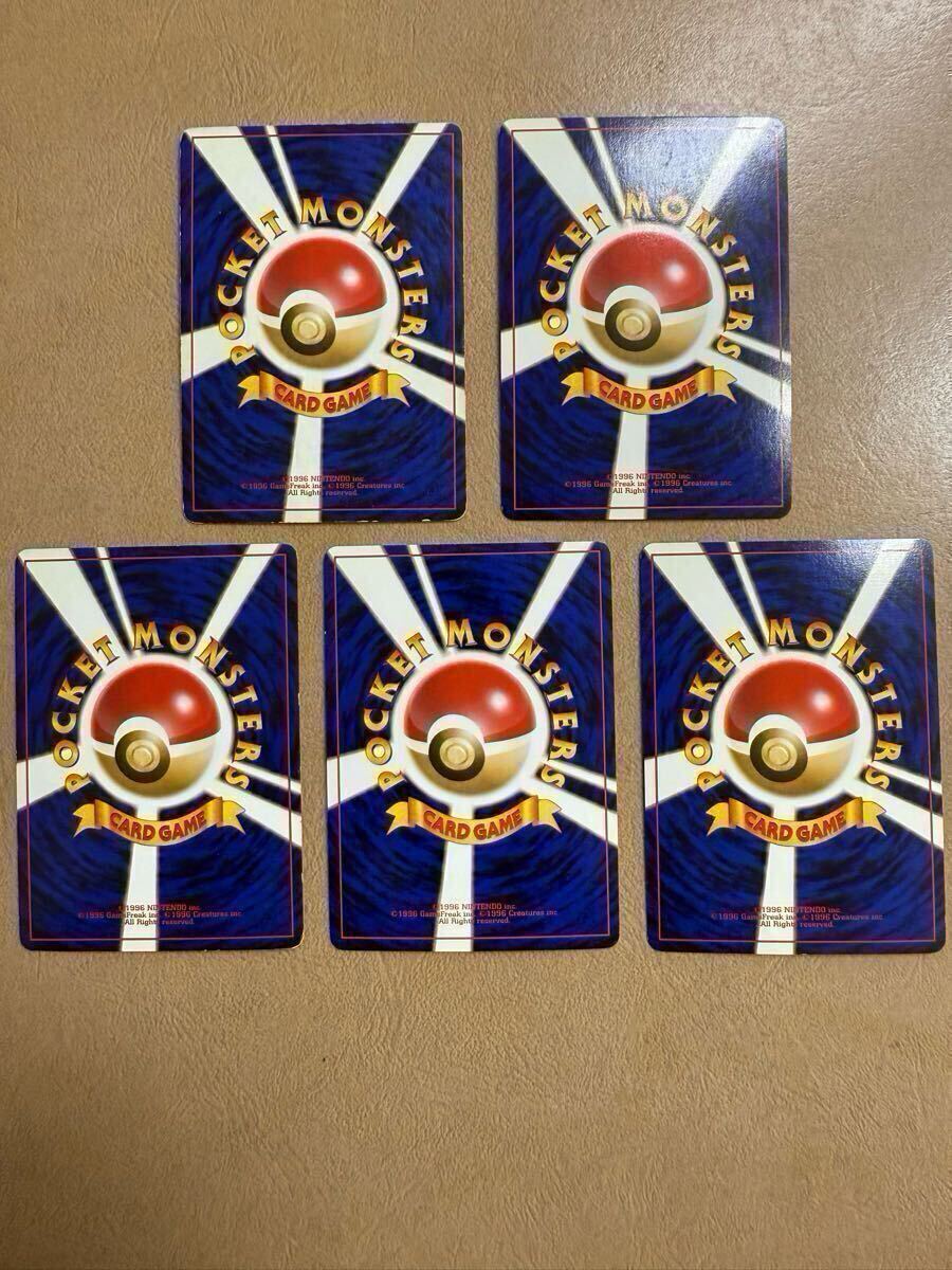 ポケモンカード まとめ売り 旧裏 ホロのみ 渦巻き 十字 ポケモンカード まとめ売り 旧裏 ホロのみ 渦巻き 十字