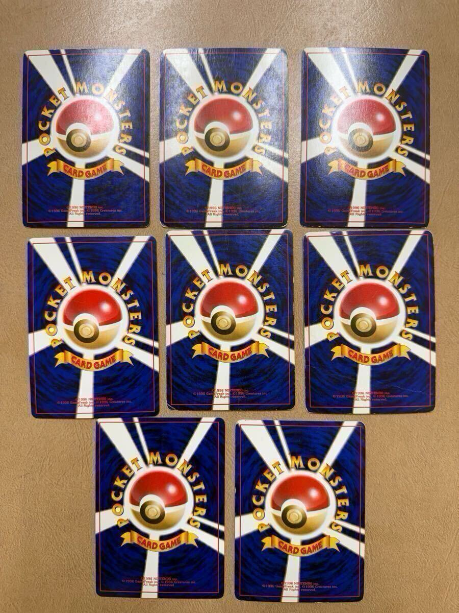 ポケモンカード まとめ売り 旧裏 ホロのみ 渦巻き 十字 ポケモンカード まとめ売り 旧裏 ホロのみ 渦巻き 十字