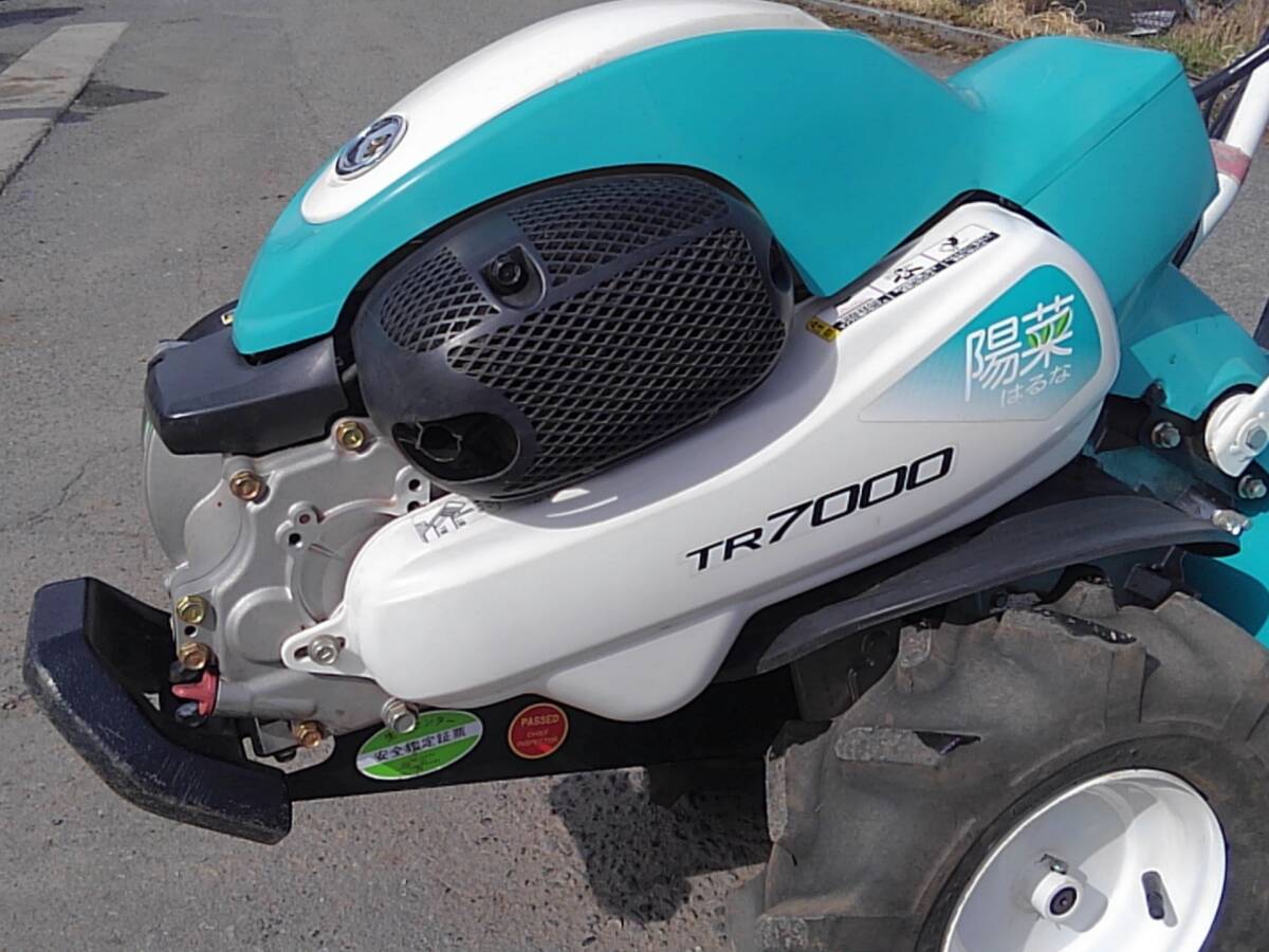 長野県発 クボタ TR7000 陽菜 はるな 耕運機 管理機 中古実動 長野県発 クボタ TR7000 陽菜 はるな 耕運機 管理機 中古実動