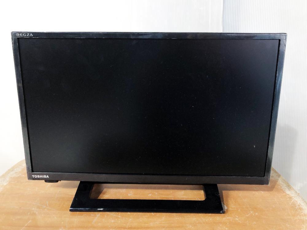 全国送料無料☆2021年製☆極上超美品 中古☆東芝 REGZA 19V型 高 全国送料無料☆2021年製☆極上超美品 中古☆東芝 REGZA 19V型 高