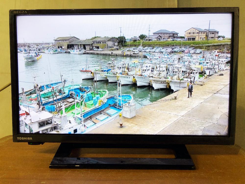 全国送料無料☆2021年製☆極上超美品 中古☆東芝 REGZA 19V型 高 全国送料無料☆2021年製☆極上超美品 中古☆東芝 REGZA 19V型 高