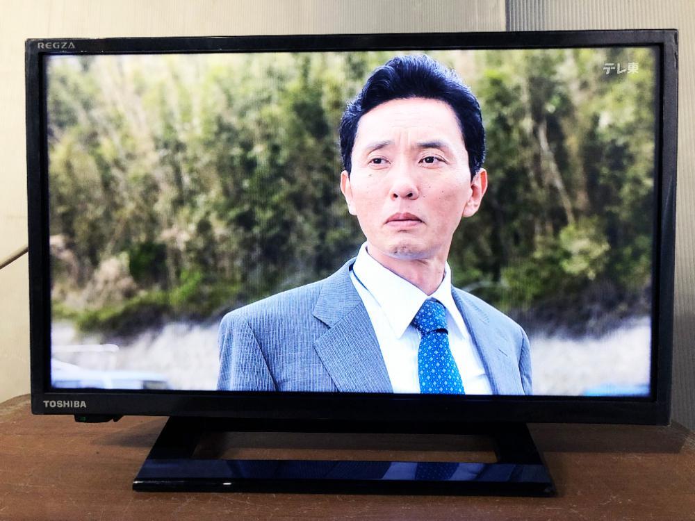 全国送料無料☆2021年製☆極上超美品 中古☆東芝 REGZA 19V型 高 全国送料無料☆2021年製☆極上超美品 中古☆東芝 REGZA 19V型 高