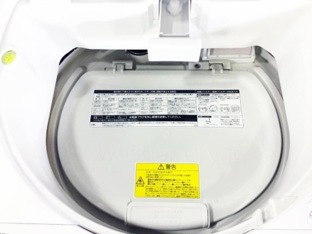 item_image_8