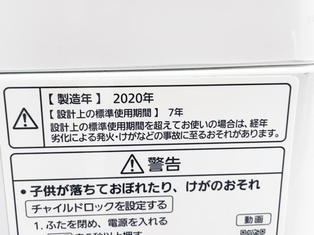 item_image_10