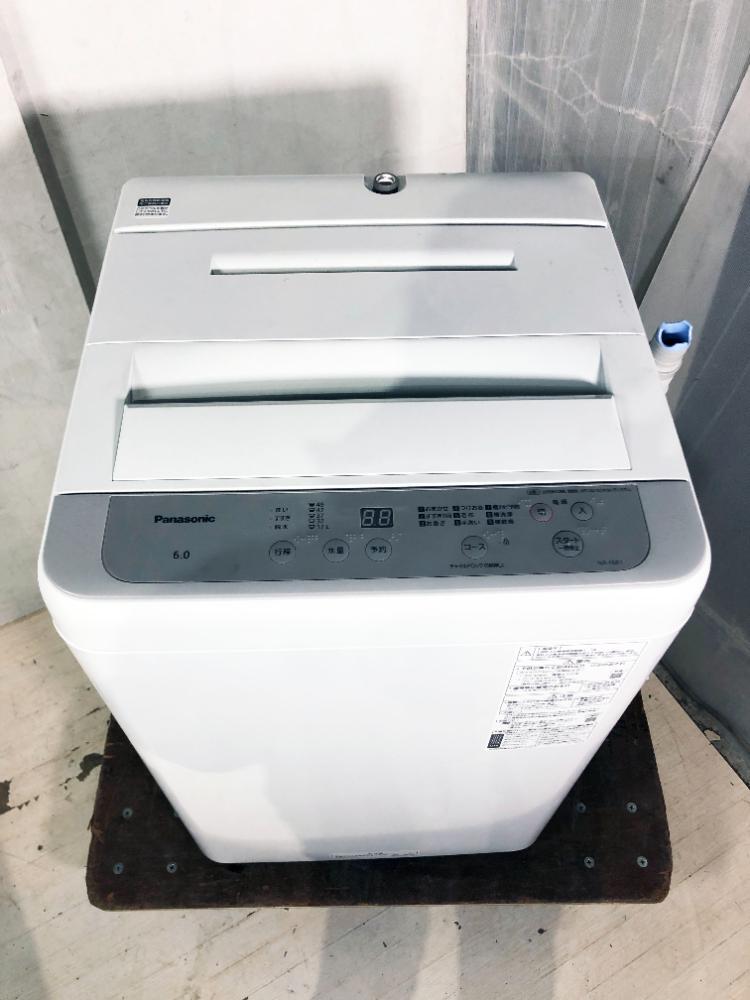 送料無料☆2023年製☆美品 中古☆Panasonic☆生活家電☆2点 送料無料☆2023年製☆美品 中古☆Panasonic☆生活家電☆2点