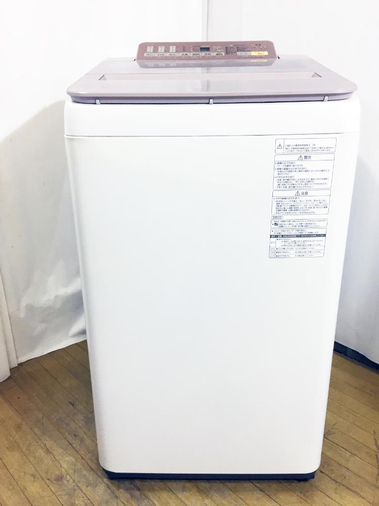 item_image_7