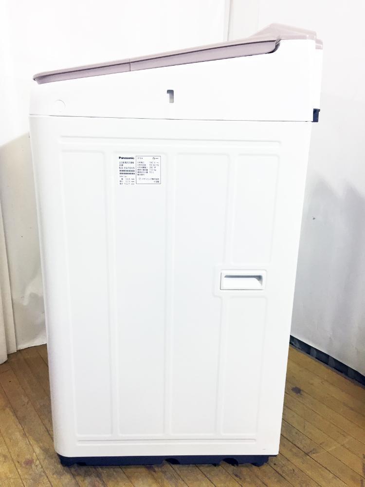 item_image_8