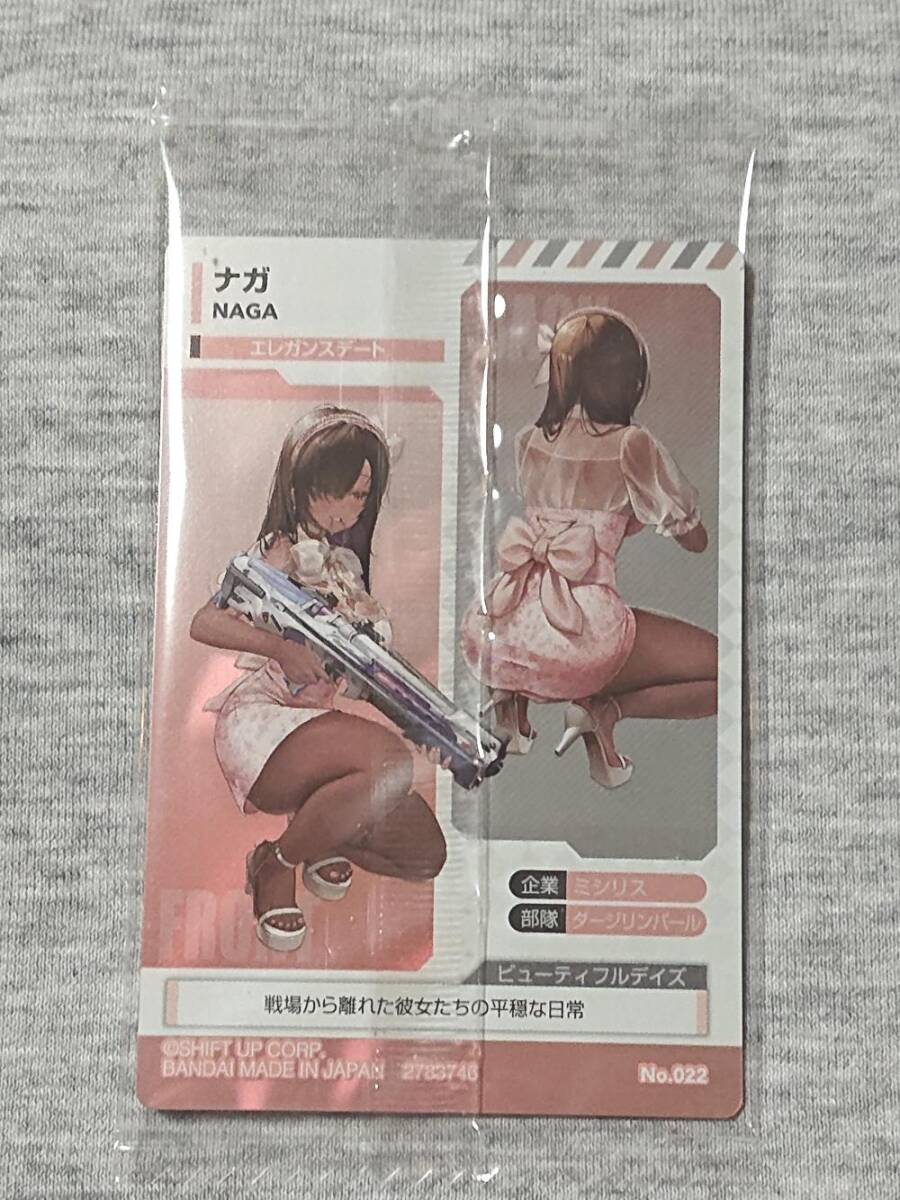 勝利の女神 NIKKE ウエハース3 ナガ No 22 ニケ ウエハース 勝利の女神 NIKKE ウエハース3 ナガ No 22 ニケ ウエハース