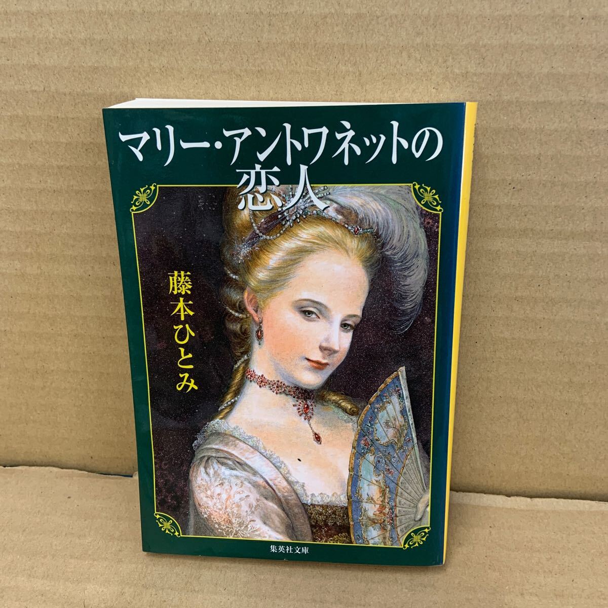 item_image_1