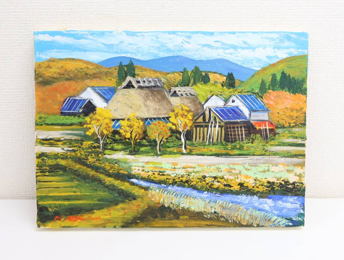 ZB233【真作】大場秀夫 作「山里の秋」油彩画/油絵 F-4号 絵画 ZB233【真作】大場秀夫 作「山里の秋」油彩画/油絵 F-4号 絵画