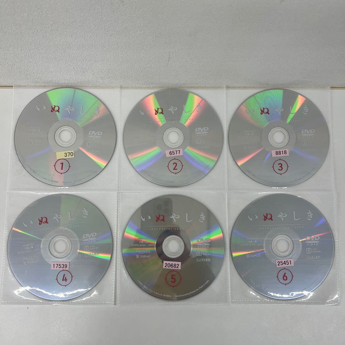 item_image_6