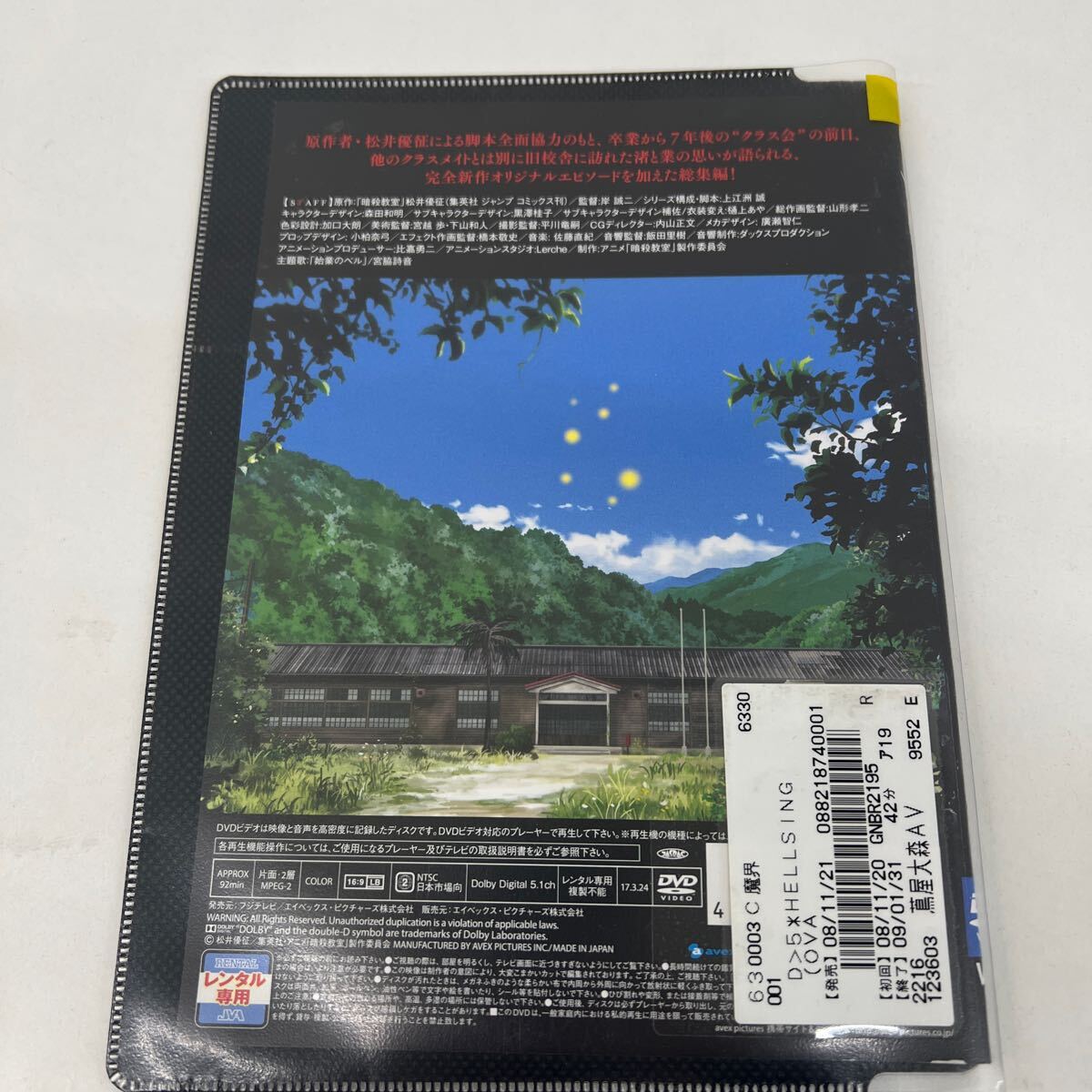 item_image_7