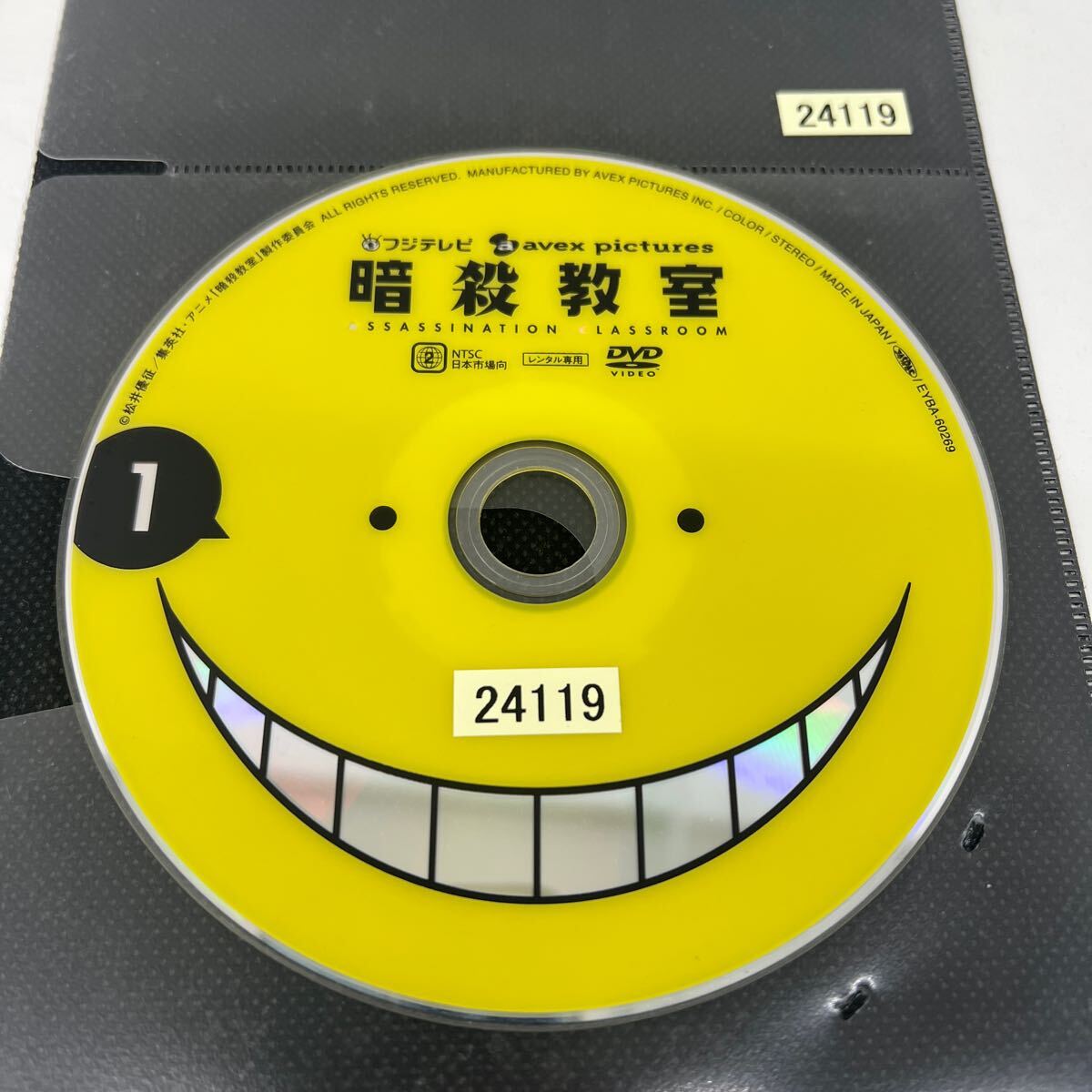 item_image_8