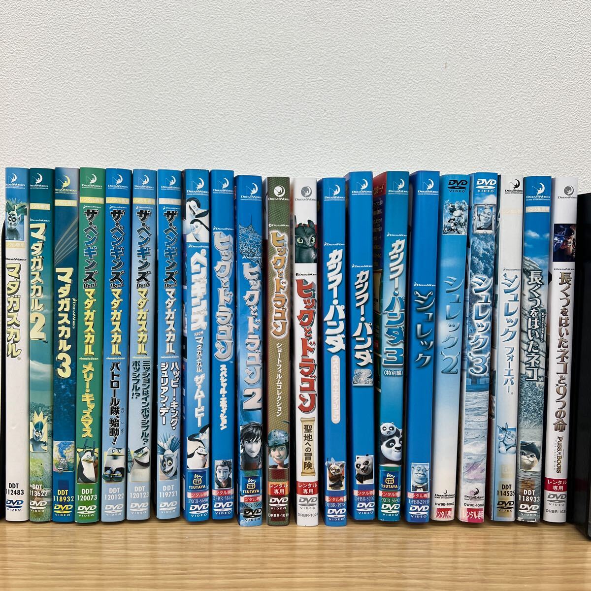 中古 レンタル落ち DVD ドリームワークス 作品 まとめ セット 21
