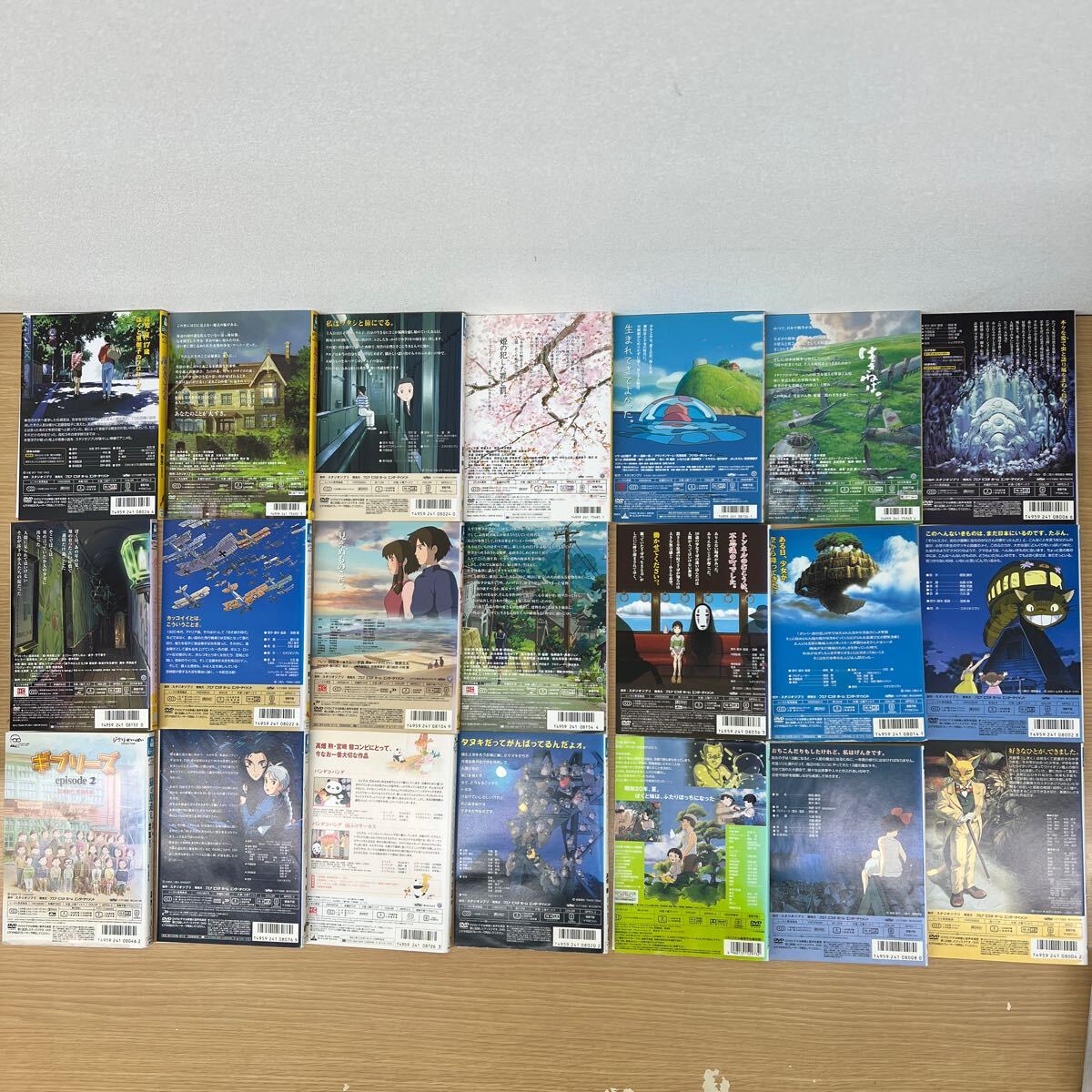 中古 レンタル落ち DVD ジブリ 作品 まとめ セット 37枚 宮崎駿 中古 レンタル落ち DVD ジブリ 作品 まとめ セット 37枚 宮崎駿