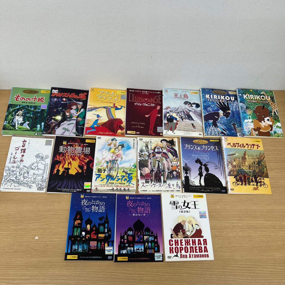 中古 レンタル落ち DVD ジブリ 作品 まとめ セット 37枚 宮崎駿 中古 レンタル落ち DVD ジブリ 作品 まとめ セット 37枚 宮崎駿