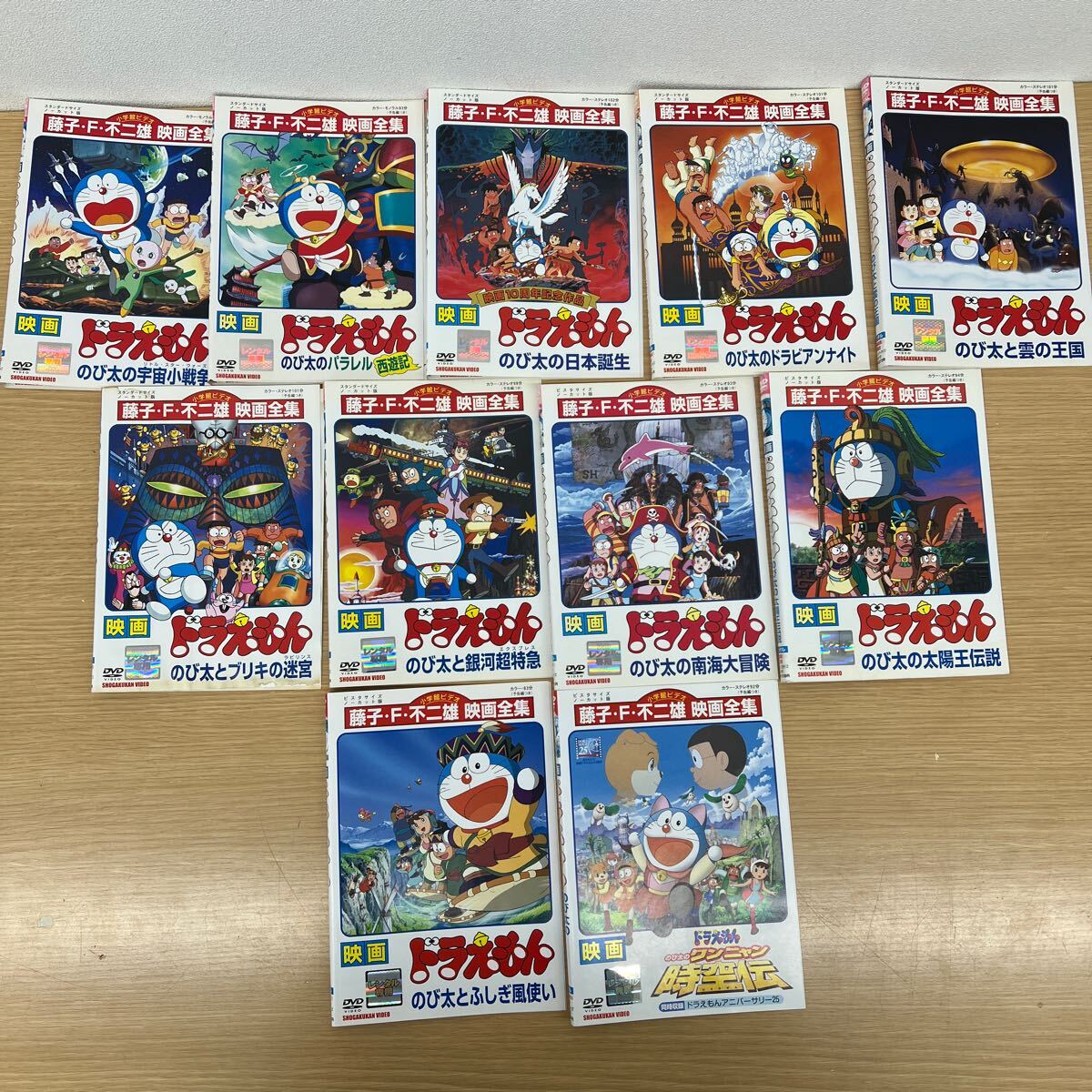 中古 レンタル落ち DVD 映画 ドラえもん まとめ セット 26作品 中古 レンタル落ち DVD 映画 ドラえもん まとめ セット 26作品