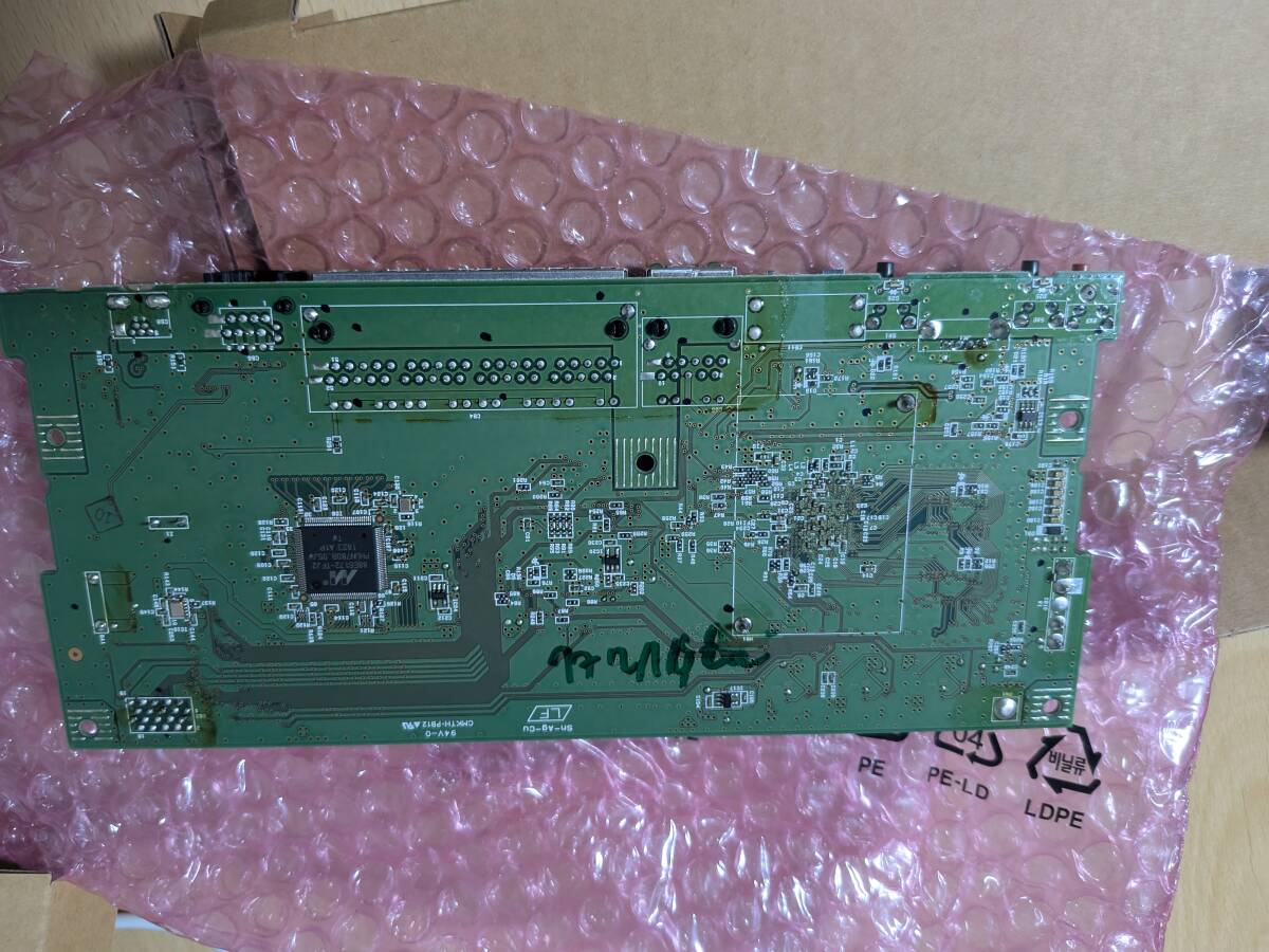 RTX-BOARD830 ( Yamaha RTX830. основа доска )
