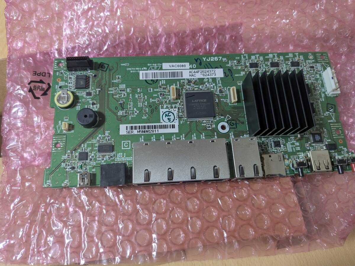 RTX-BOARD830 ( Yamaha RTX830. основа доска )