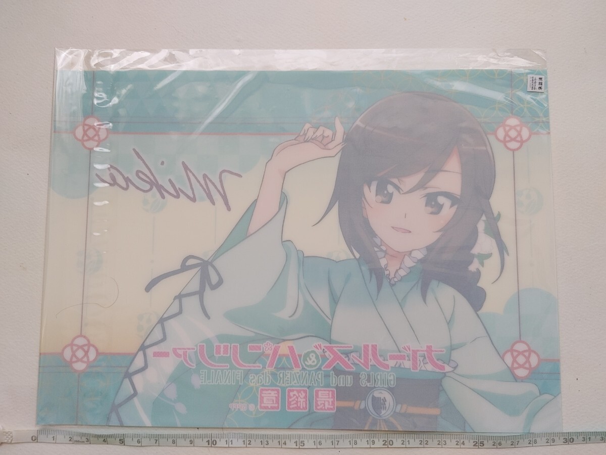 item_image_7