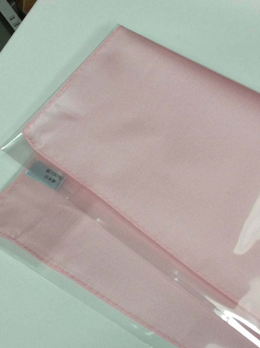 新品ピンク系ポケットチーフ定価2500～2900参考価格 ♪シルク100%ツイール無地♪日本製最高級シルク お買い得サービス出品♪_画像1
