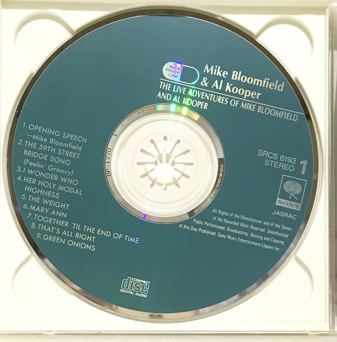 マイク・ブルームフィールド＆アル・クーパー　/　フィルモアの奇蹟　　( CD 二枚組 )_画像4