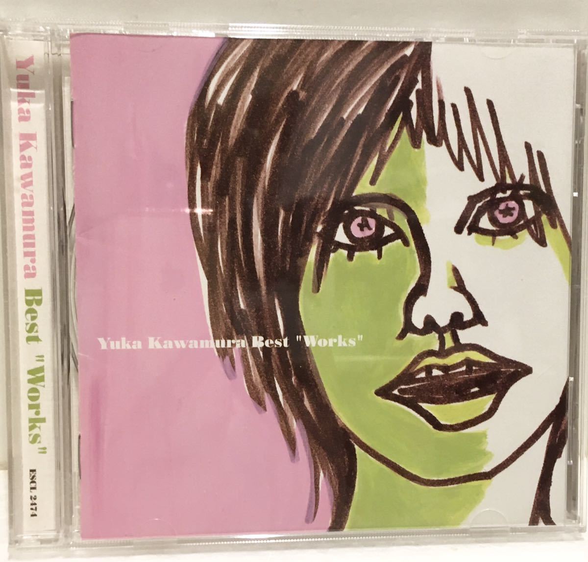  Kawamura Yuka / Best Works~ [ night empty nomkou] only .. not masterpiece fully. the best record!