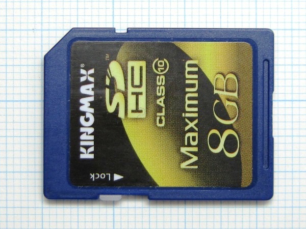 *KINGMAX SDHC memory card 8GB used * postage 63 jpy ~