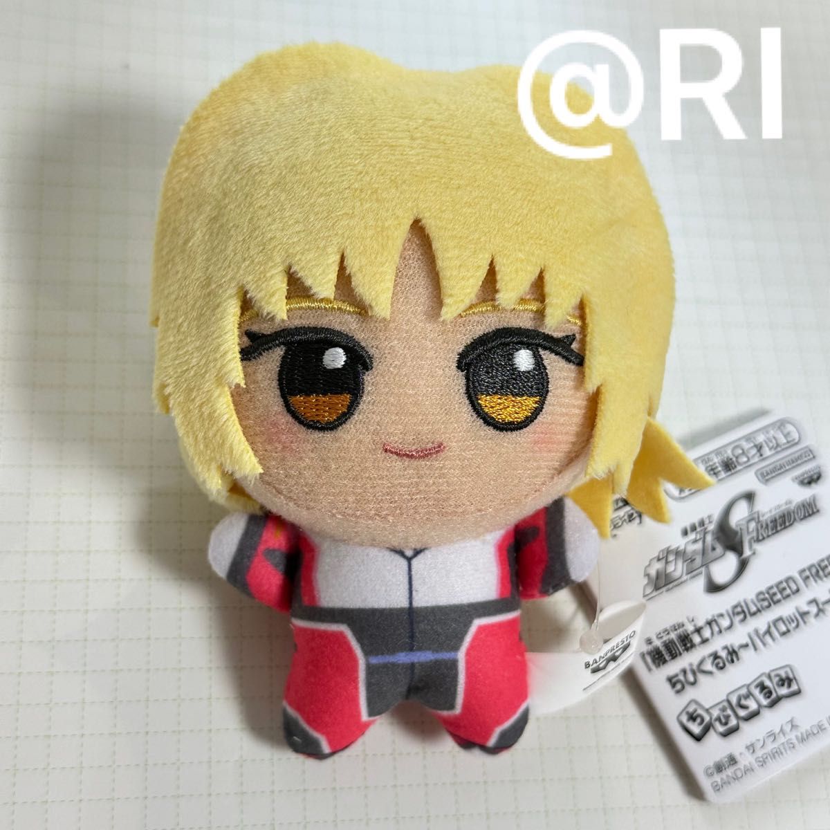 機動戦士ガンダムSEED FREEDOM ちびぐるみ パイロットスーツver 機動戦士ガンダムSEED FREEDOM ちびぐるみ パイロットスーツver