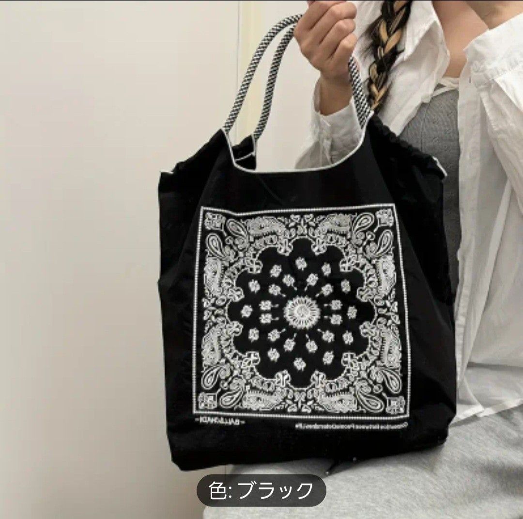Ball&Chain バンダナ柄エコバッグ 肩紐なしブラックMサイズ Ball&Chain バンダナ柄エコバッグ 肩紐なしブラックMサイズ