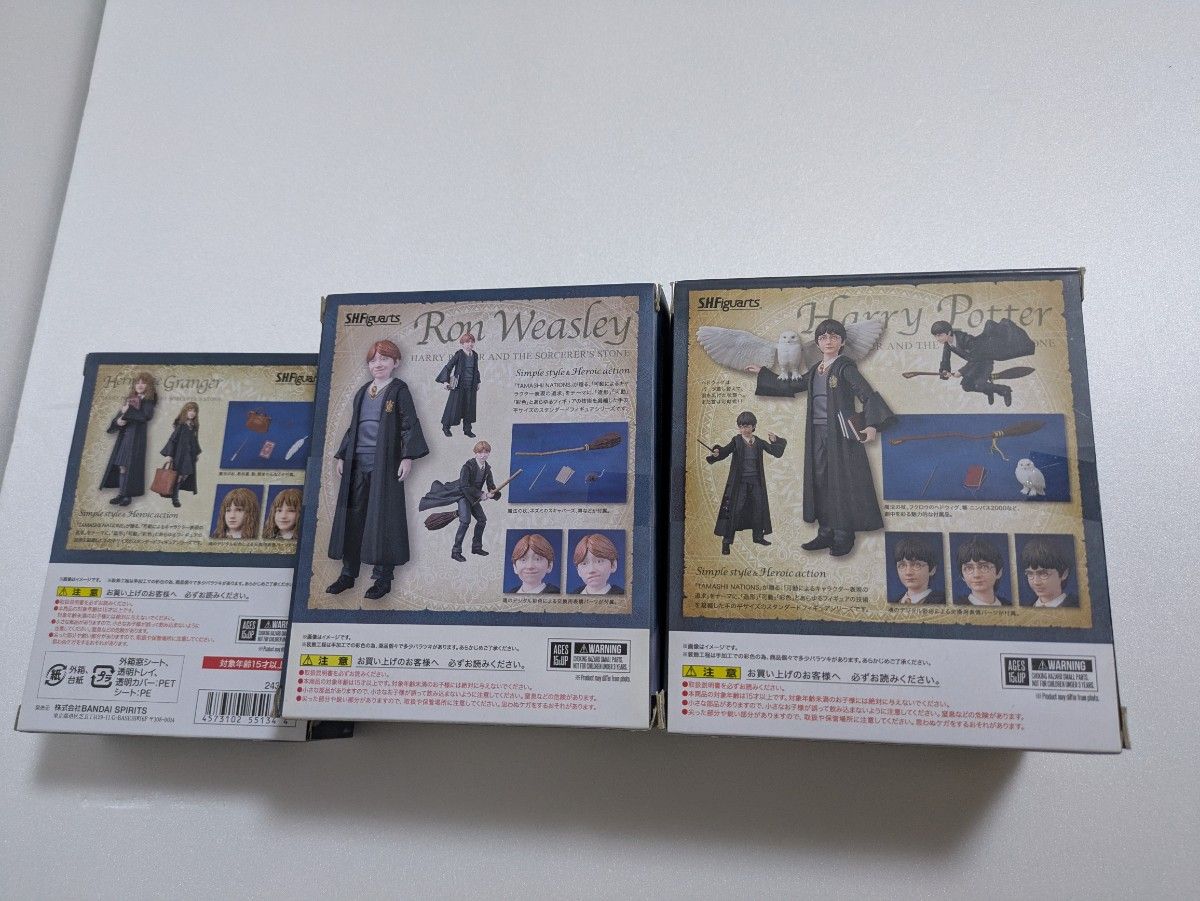 S H フィギュアーツ ハリー・ポッター / ロン / ハーマイオニー S H フィギュアーツ ハリー・ポッター / ロン / ハーマイオニー