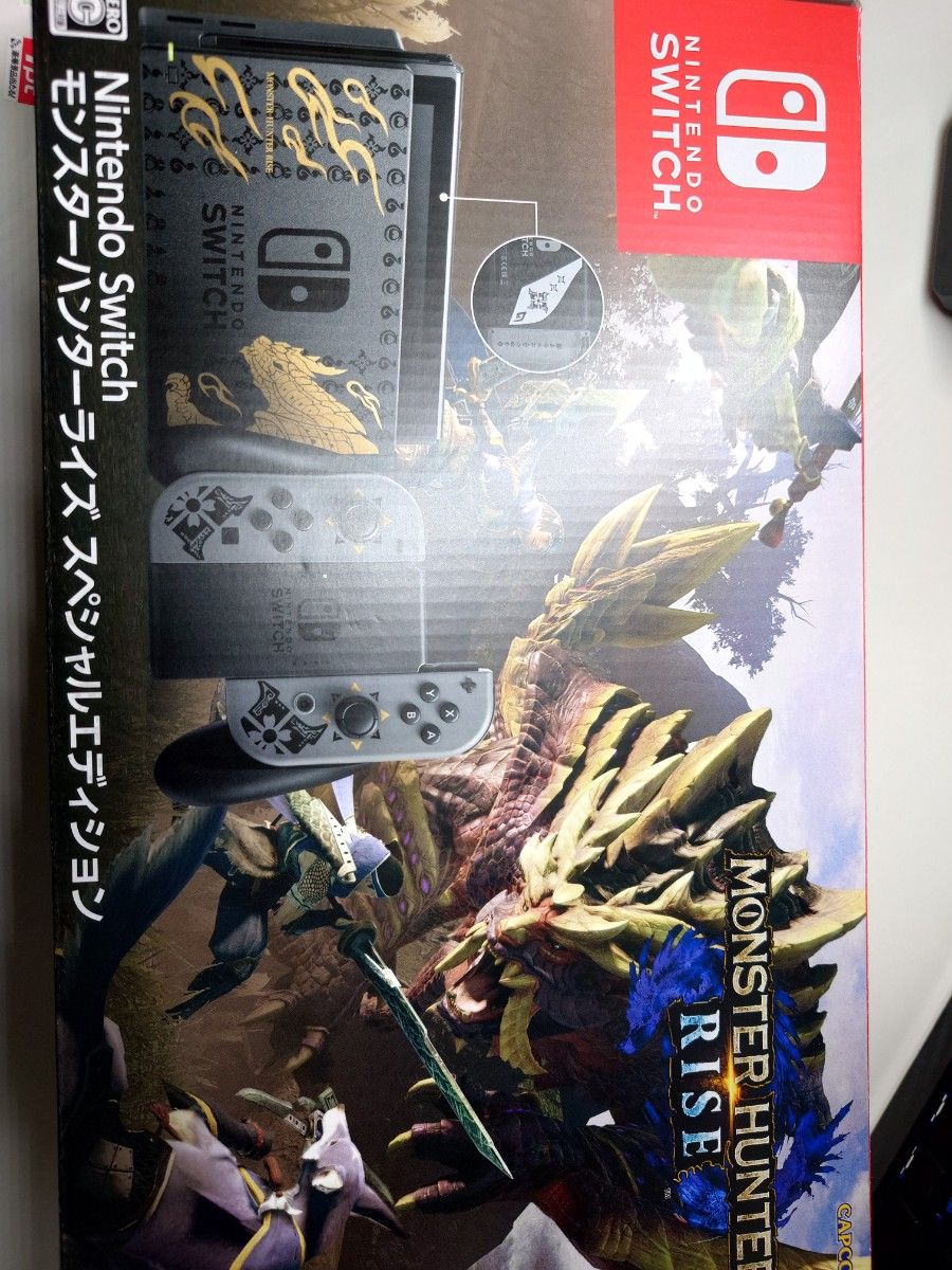 Nintendo Switch モンスターハンターライズスペシャル Nintendo Switch モンスターハンターライズスペシャル