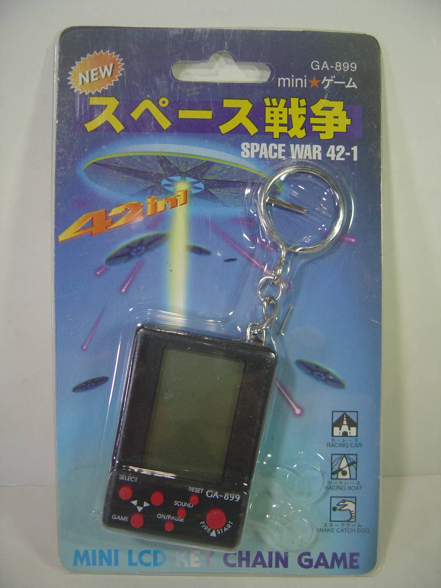 ヤフオク 新品 スペース戦争 Ga 9 ミニゲーム 携帯ゲー