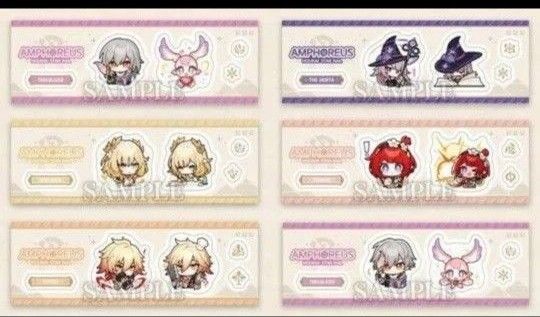 崩壊スターレイル クリアファイル全6種 ステッカー全6種(合計12 崩壊スターレイル クリアファイル全6種 ステッカー全6種(合計12