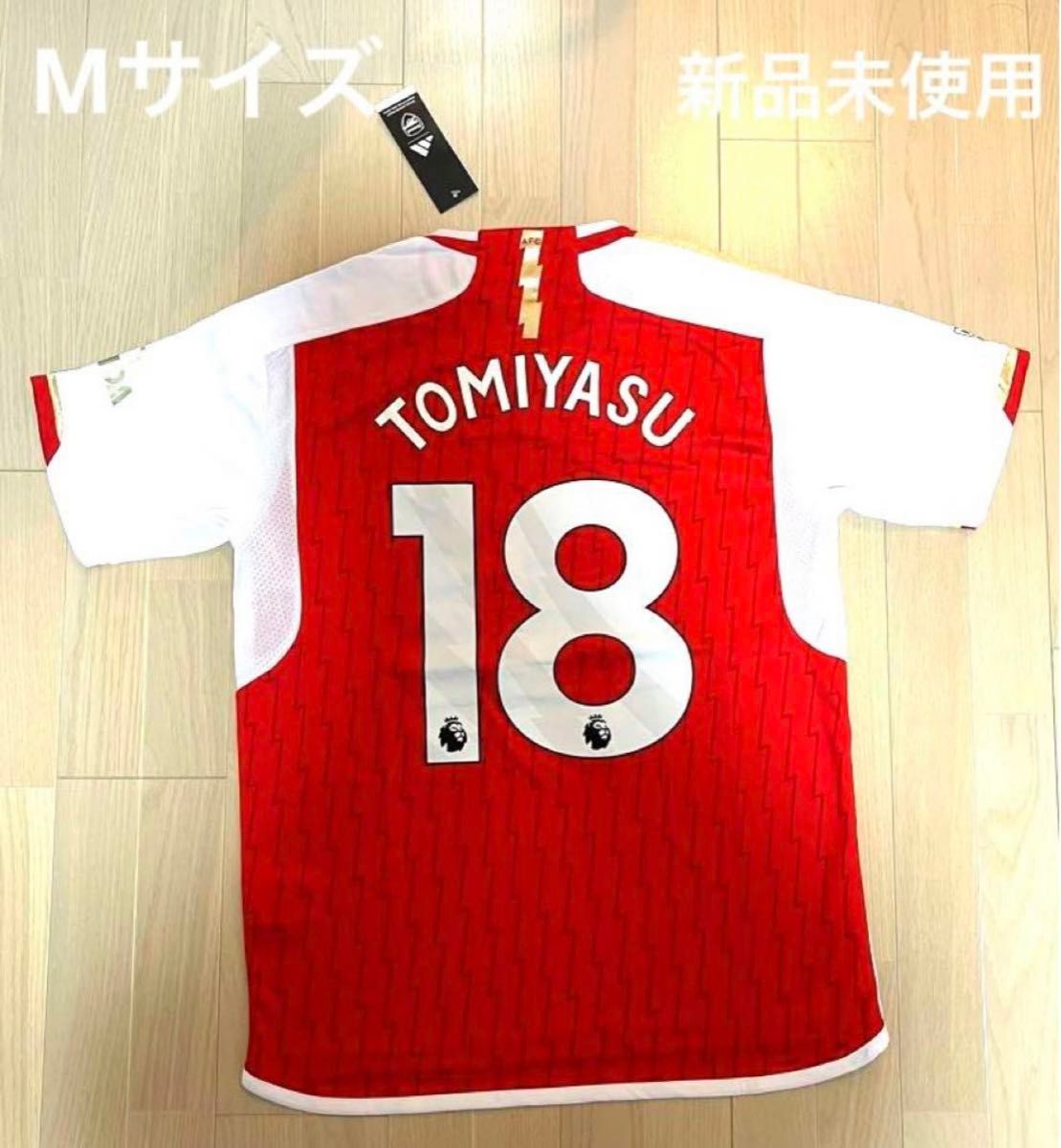 アーセナルFC 冨安健洋#18 レプリカユニフォーム Mサイズ|Yahoo アーセナルFC 冨安健洋#18 レプリカユニフォーム Mサイズ|Yahoo
