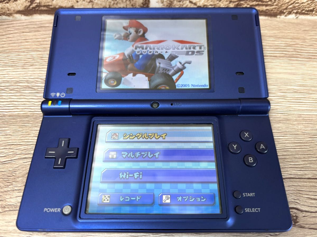 ニンテンドーDSi メタリックブルー】本体とUSB充電コード|Yahoo ニンテンドーDSi メタリックブルー】本体とUSB充電コード|Yahoo