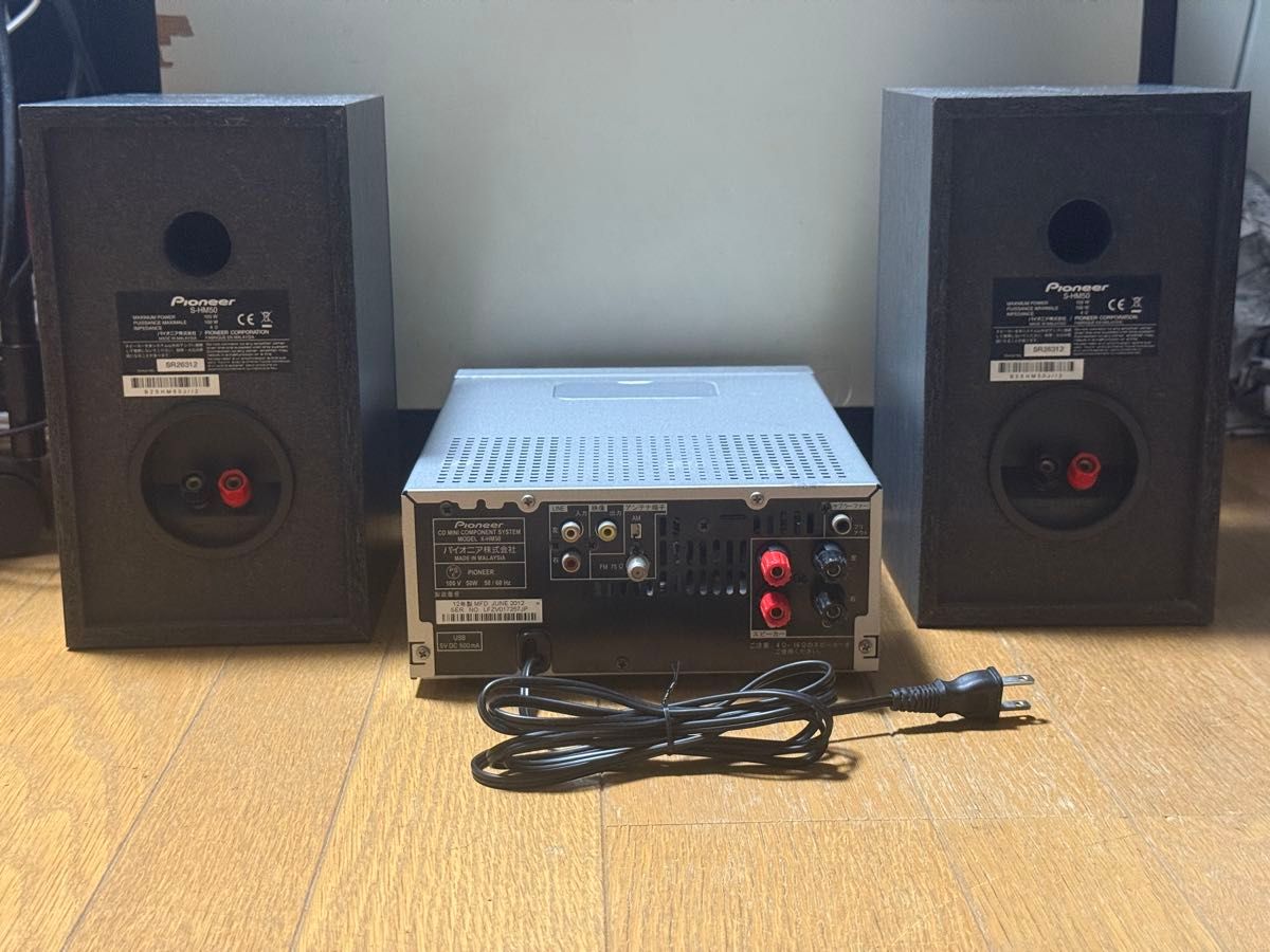 Pioneer CDミニコンポーネントシステム X-HM50-S 修理済動作品 Pioneer CDミニコンポーネントシステム X-HM50-S 修理済動作品