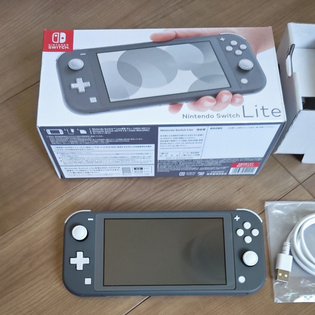 美品 Nintendo Switch Lite グレー|Yahoo!フリマ(旧PayPayフリマ) 美品 Nintendo Switch Lite グレー|Yahoo!フリマ(旧PayPayフリマ)