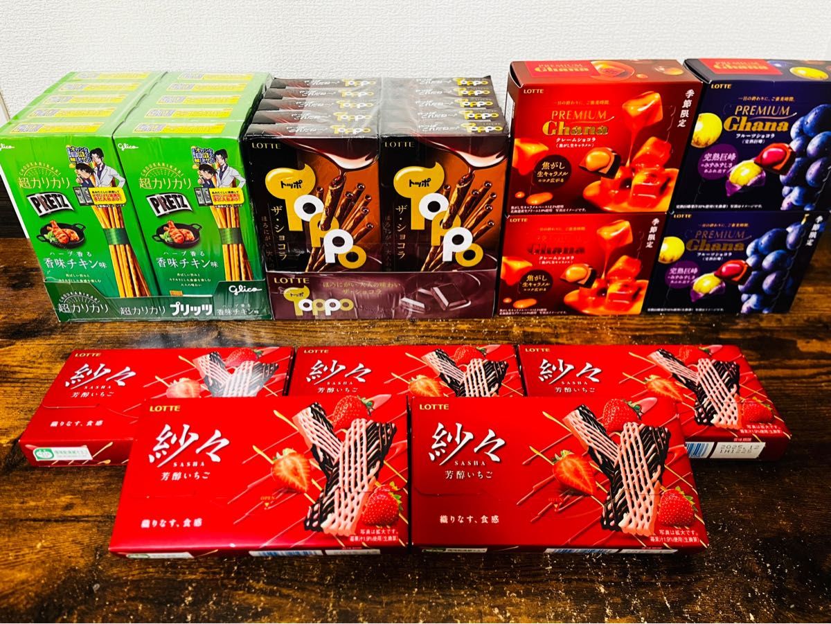 お買得】お菓子 アミューズメント景品 まとめ売り プリッツ お買得】お菓子 アミューズメント景品 まとめ売り プリッツ