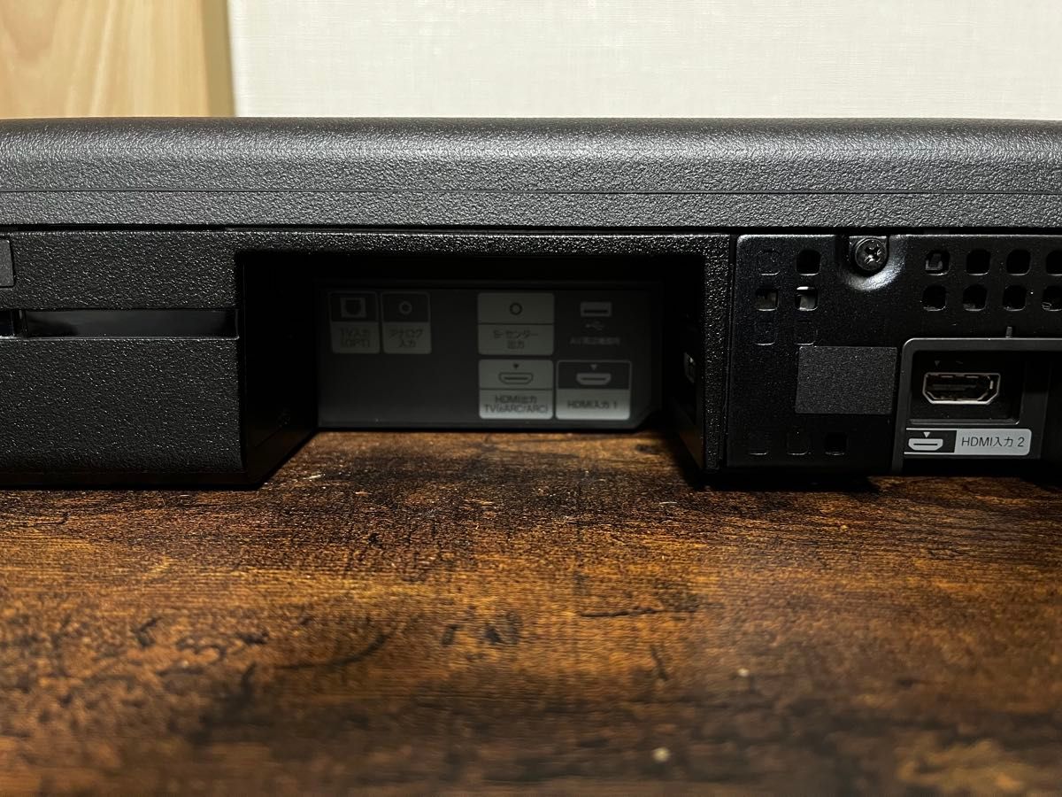 SONY サウンドバー HT-A7000 7 1 2ch|Yahoo!フリマ(旧PayPay SONY サウンドバー HT-A7000 7 1 2ch|Yahoo!フリマ(旧PayPay