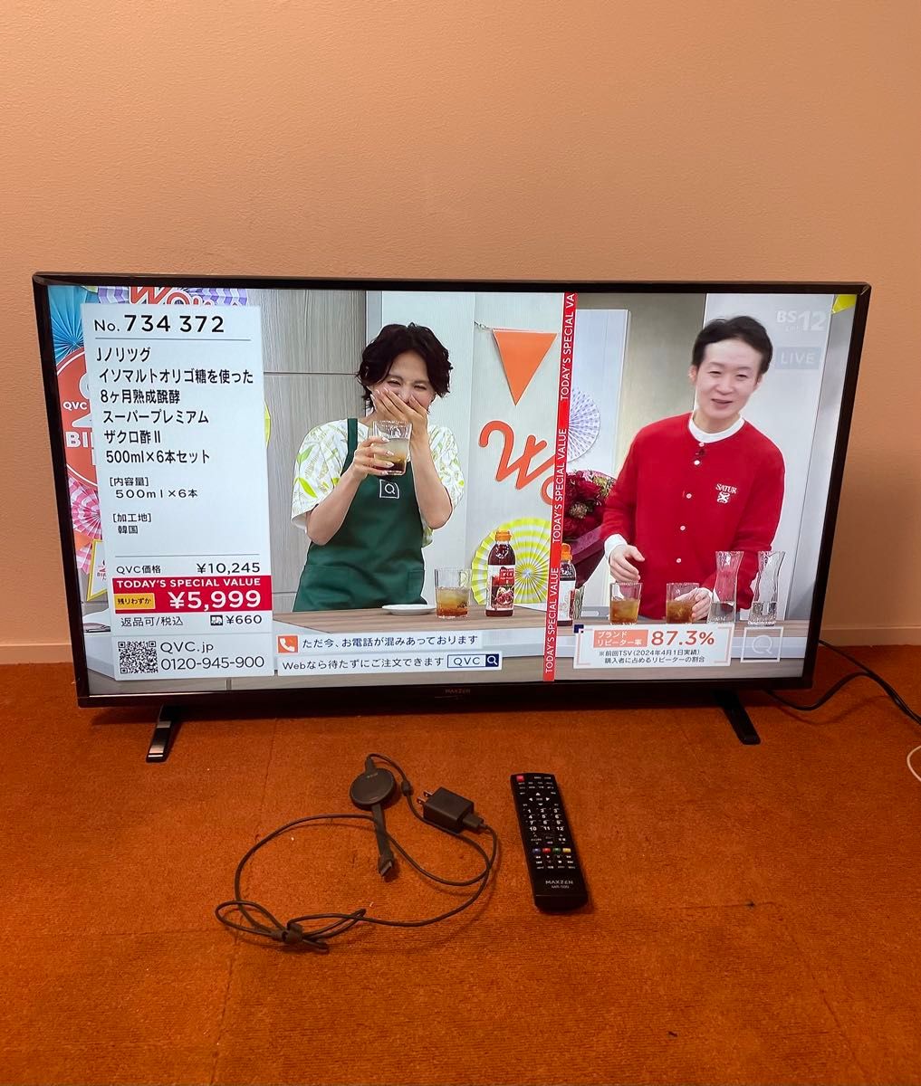 マクスゼン液晶テレビ 40V型 2022年製 Chromecast 第3世代付き マクスゼン液晶テレビ 40V型 2022年製 Chromecast 第3世代付き