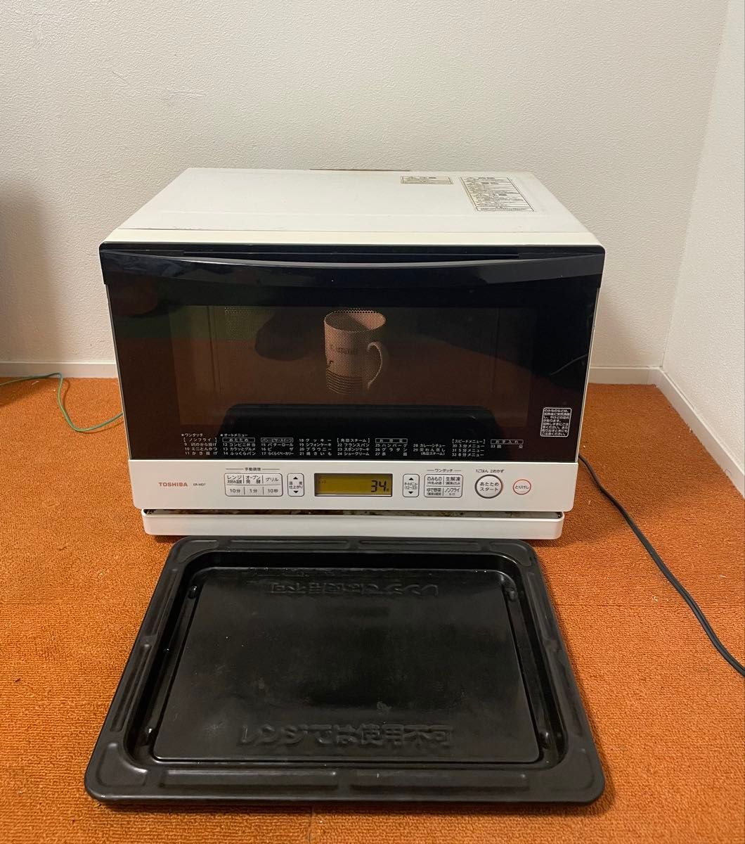 東芝 スチームオーブンレンジ 石窯ドーム ER-MD7 電子レンジ 東芝 スチームオーブンレンジ 石窯ドーム ER-MD7 電子レンジ