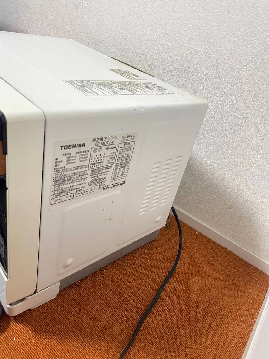 東芝 スチームオーブンレンジ 石窯ドーム ER-MD7 電子レンジ 東芝 スチームオーブンレンジ 石窯ドーム ER-MD7 電子レンジ