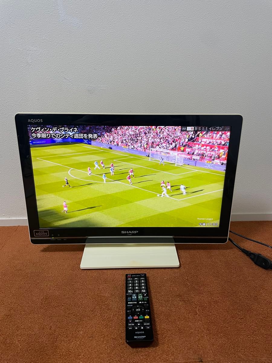 シャープ 地上/BS/110度CSデジタルフルハイビジョン 液晶テレビ シャープ 地上/BS/110度CSデジタルフルハイビジョン 液晶テレビ