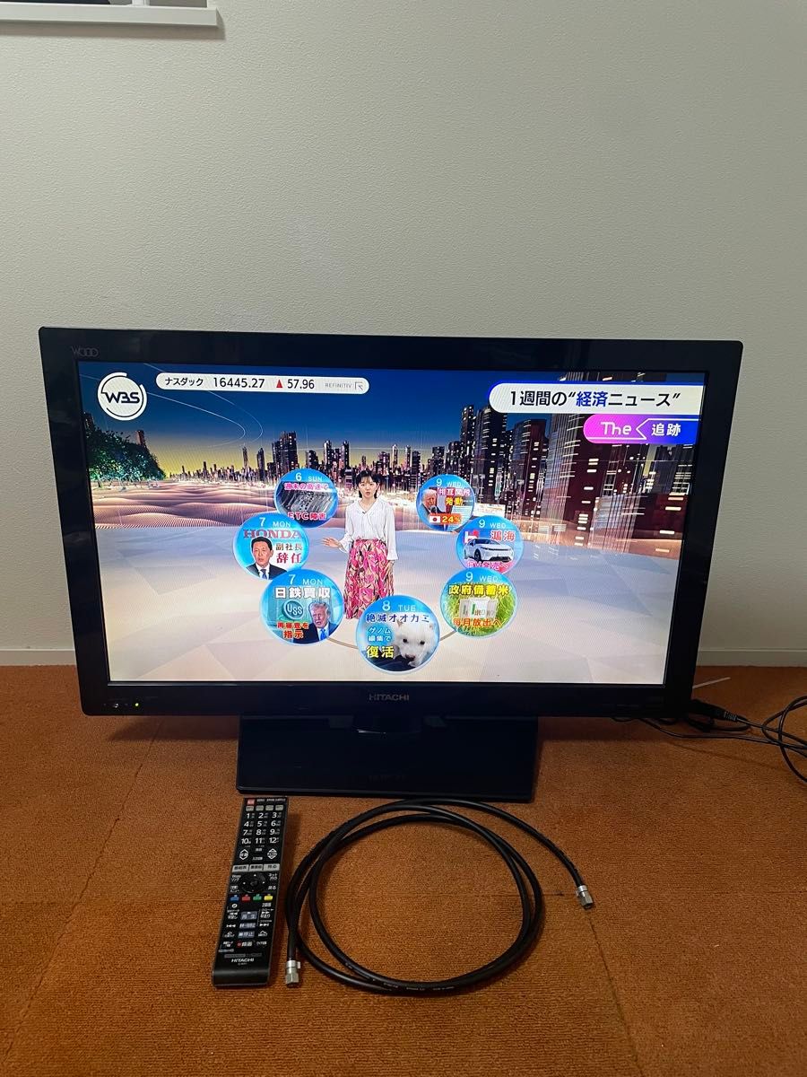 HITACHI Wooo テレビ 32V型 録画内蔵 L32-HP07(B)|Yahoo!フリマ HITACHI Wooo テレビ 32V型 録画内蔵 L32-HP07(B)|Yahoo!フリマ
